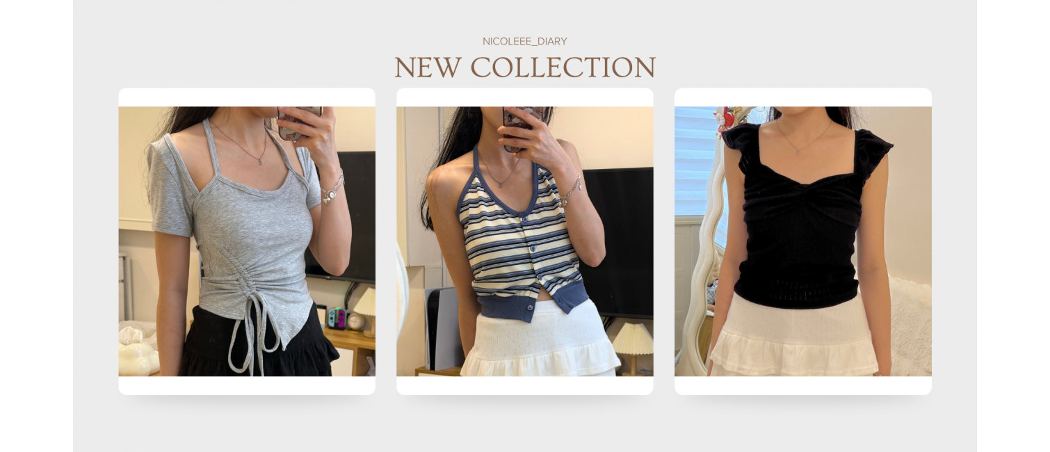 2026 Collection